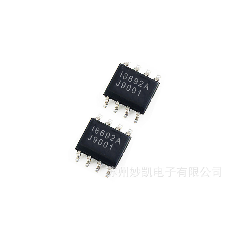 i8692A SOP-8 電源線性恒流驅(qū)動(dòng) LED照明驅(qū)動(dòng)芯片 i